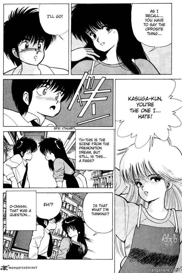 Orange Road Chapter 12 68